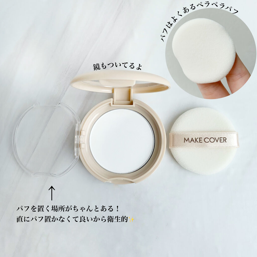 うるおいミスト ハーブイン/MAKE COVER/ミスト状化粧水を使ったクチコミ（2枚目）