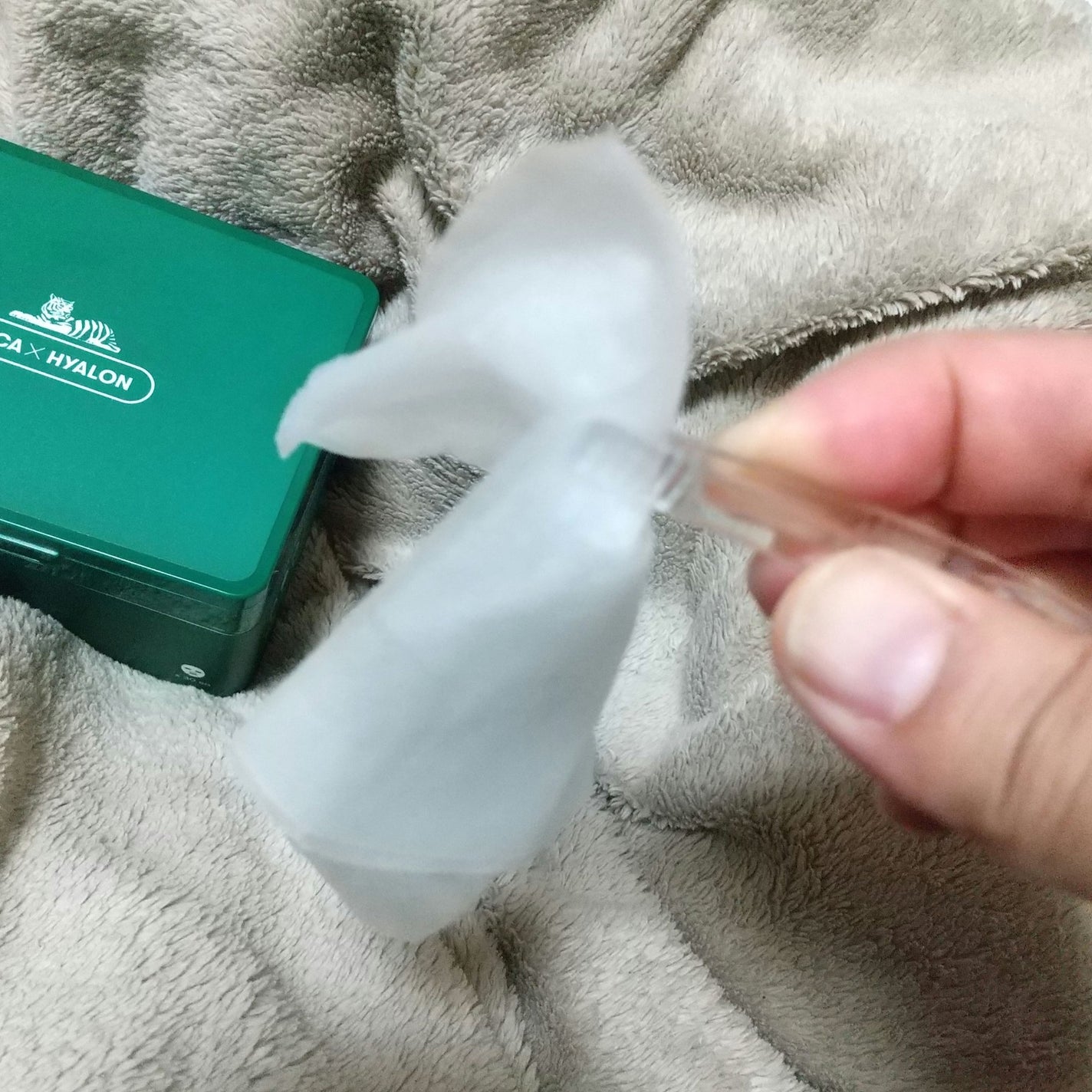 CICA デイリースージングマスク/VT/シートマスク・パックを使ったクチコミ(5枚目)