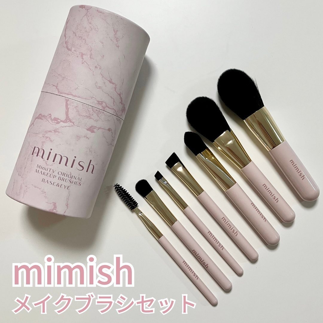 メイクブラシセット/mimish/その他キットセットを使ったクチコミ（1枚目）