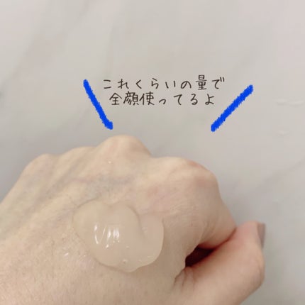 ロゼットゴマージュ/ロゼット/ピーリングを使ったクチコミ(2枚目)