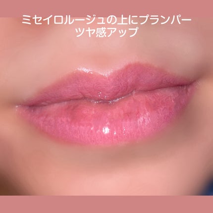 キスミー フェルム ミセイロルージュ/キスミー フェルム/口紅を使ったクチコミ(5枚目)