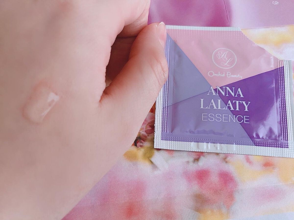 アンナララティ美容液/椎名洋ラン園/美容液を使ったクチコミ(2枚目)