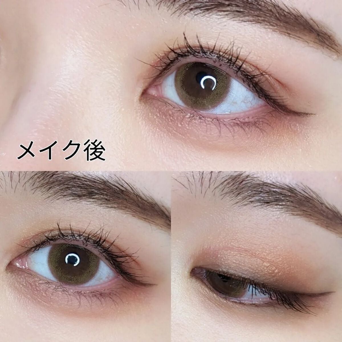 アイデザインライナー/COCOROIKI/リキッドアイライナーを使ったクチコミ(4枚目)