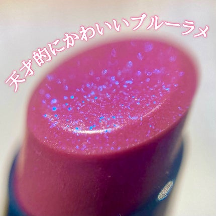 ケイト リップモンスター/KATE/口紅を使ったクチコミ(1枚目)