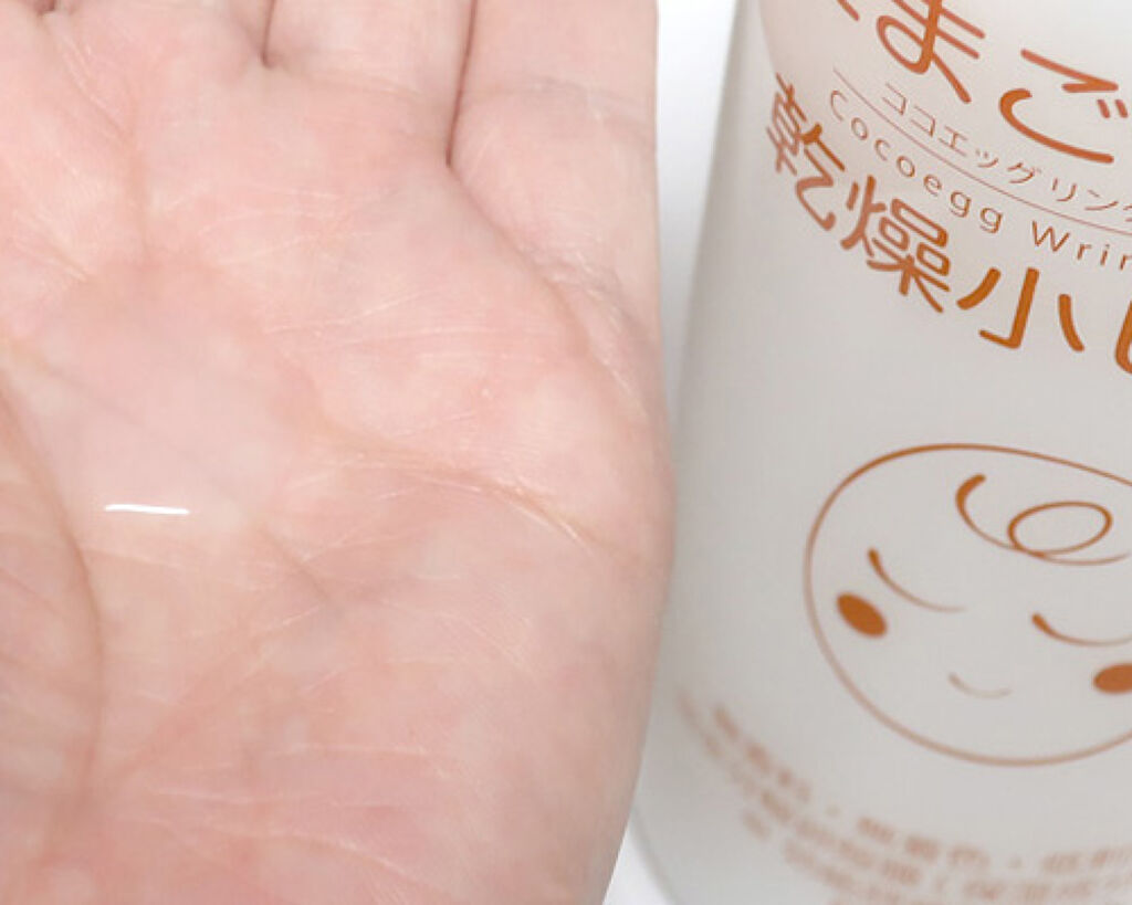 たまご化粧水/ココエッグ/化粧水を使ったクチコミ（3枚目）