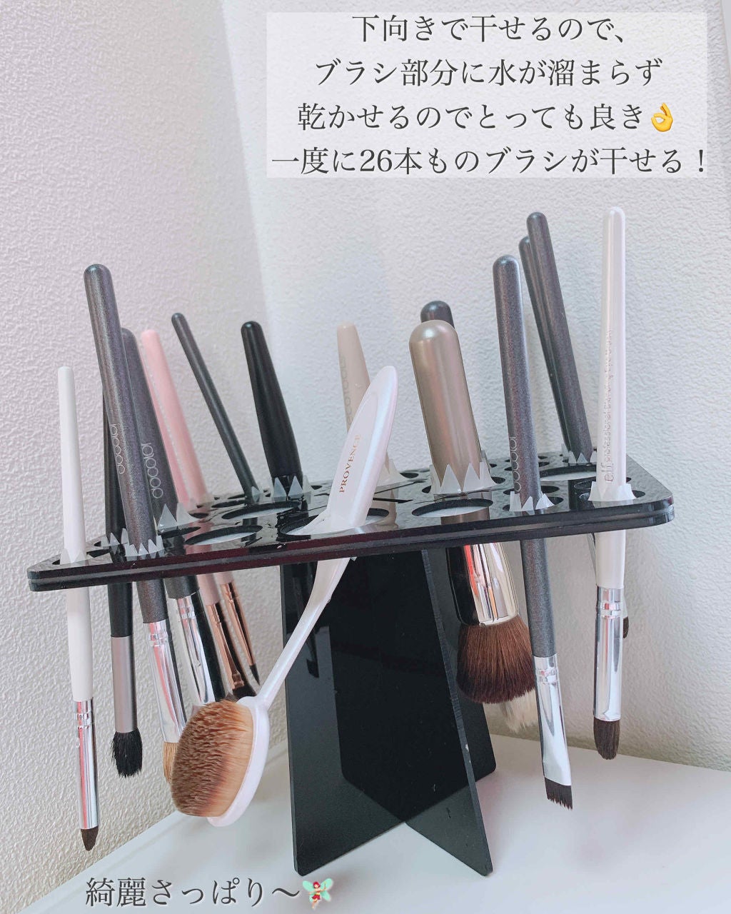 スポンジクリーナーN 199/SHISEIDO/その他化粧小物を使ったクチコミ(2枚目)