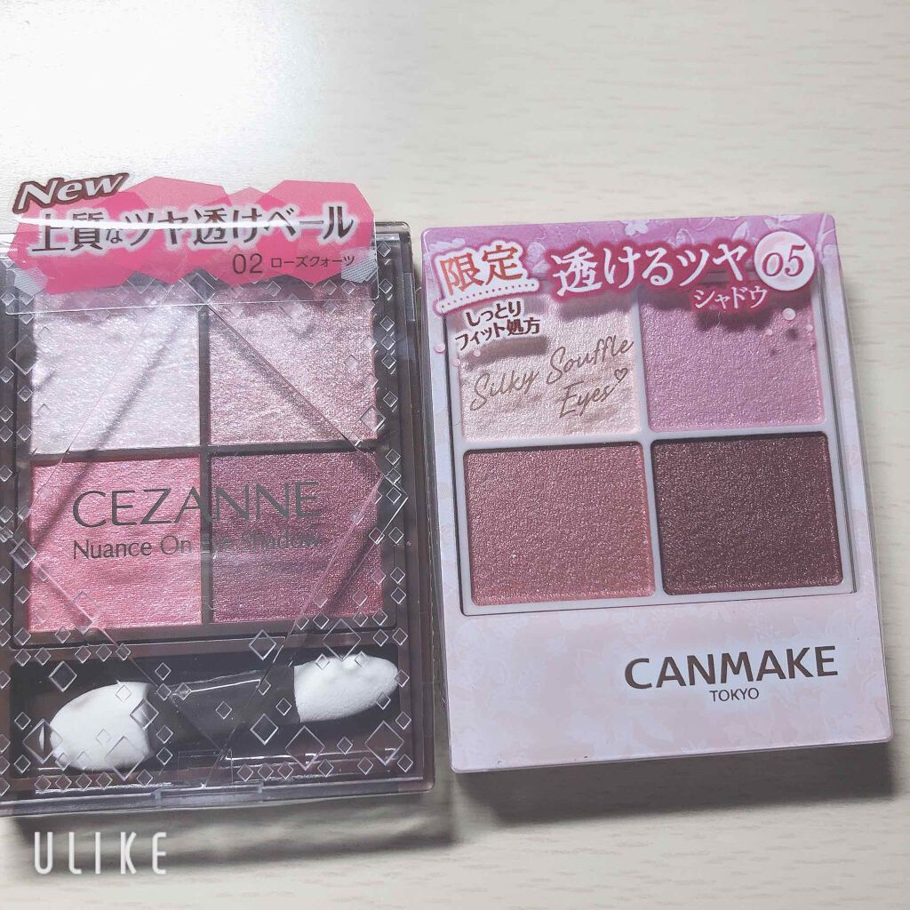 ニュアンスオンアイシャドウ/CEZANNE/アイシャドウパレットを使ったクチコミ（2枚目）