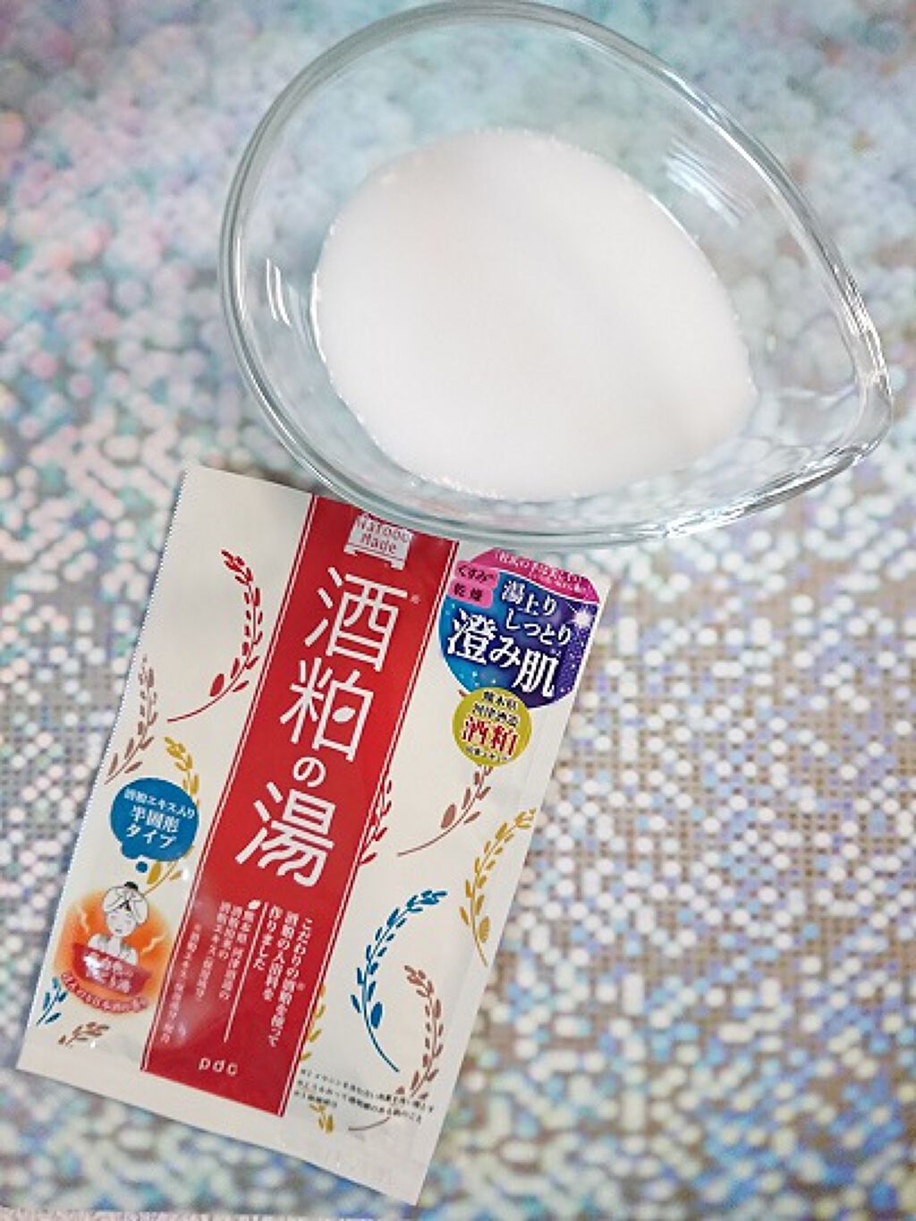 ワフードメイド　酒粕の湯/pdc/生薬系入浴剤を使ったクチコミ（3枚目）