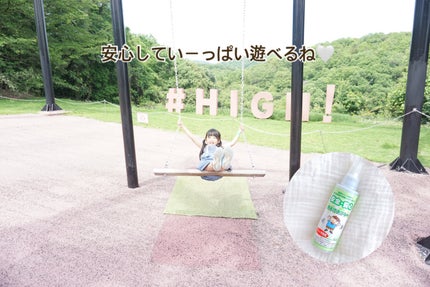 虫よけスプレー/無添加工房 OKADA/その他を使ったクチコミ(5枚目)