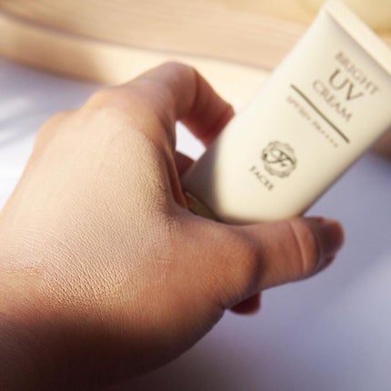 ブライトUVクリーム/Facee/日焼け止めクリームを使ったクチコミ(3枚目)