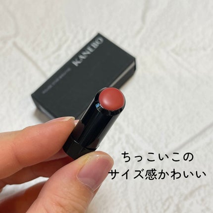 カネボウ ルージュスターブリーズ/KANEBO/口紅を使ったクチコミ(5枚目)