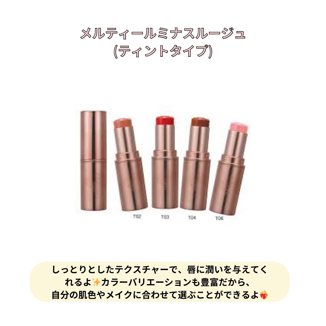 グロウフルールチークス/キャンメイク/パウダーチークを使ったクチコミ(6枚目)