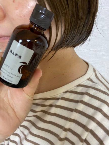 柳屋 あんず油/柳屋あんず油/ヘアオイルを使ったクチコミ(5枚目)