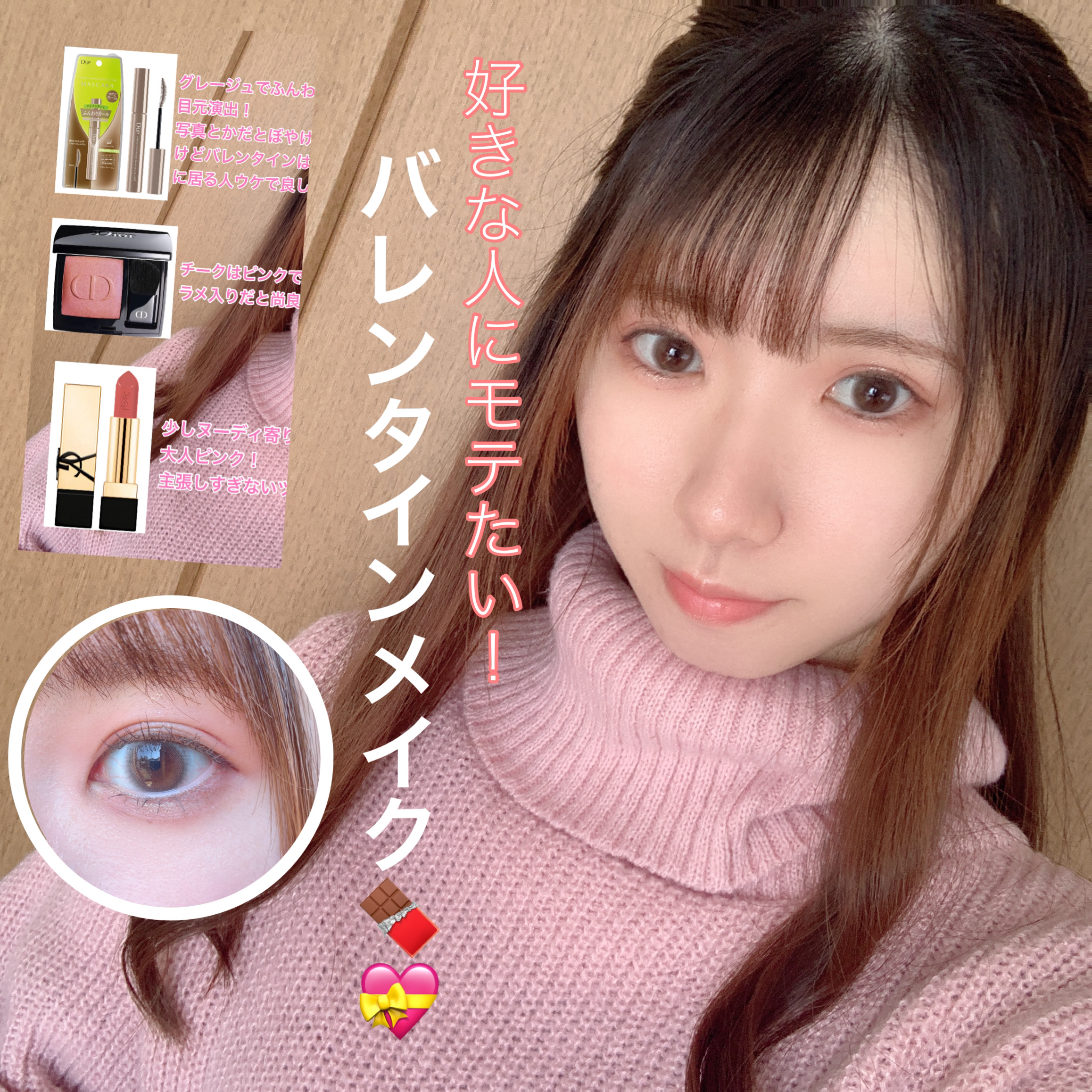 ルージュ ピュールクチュール N8/YVES SAINT LAURENT BEAUTE/口紅を使ったクチコミ（1枚目）