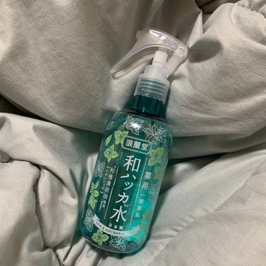 -------------------------------------------------------------------------

「【医薬部外品】潤素肌®︎ 和ハッカ配合 化粧水ミス