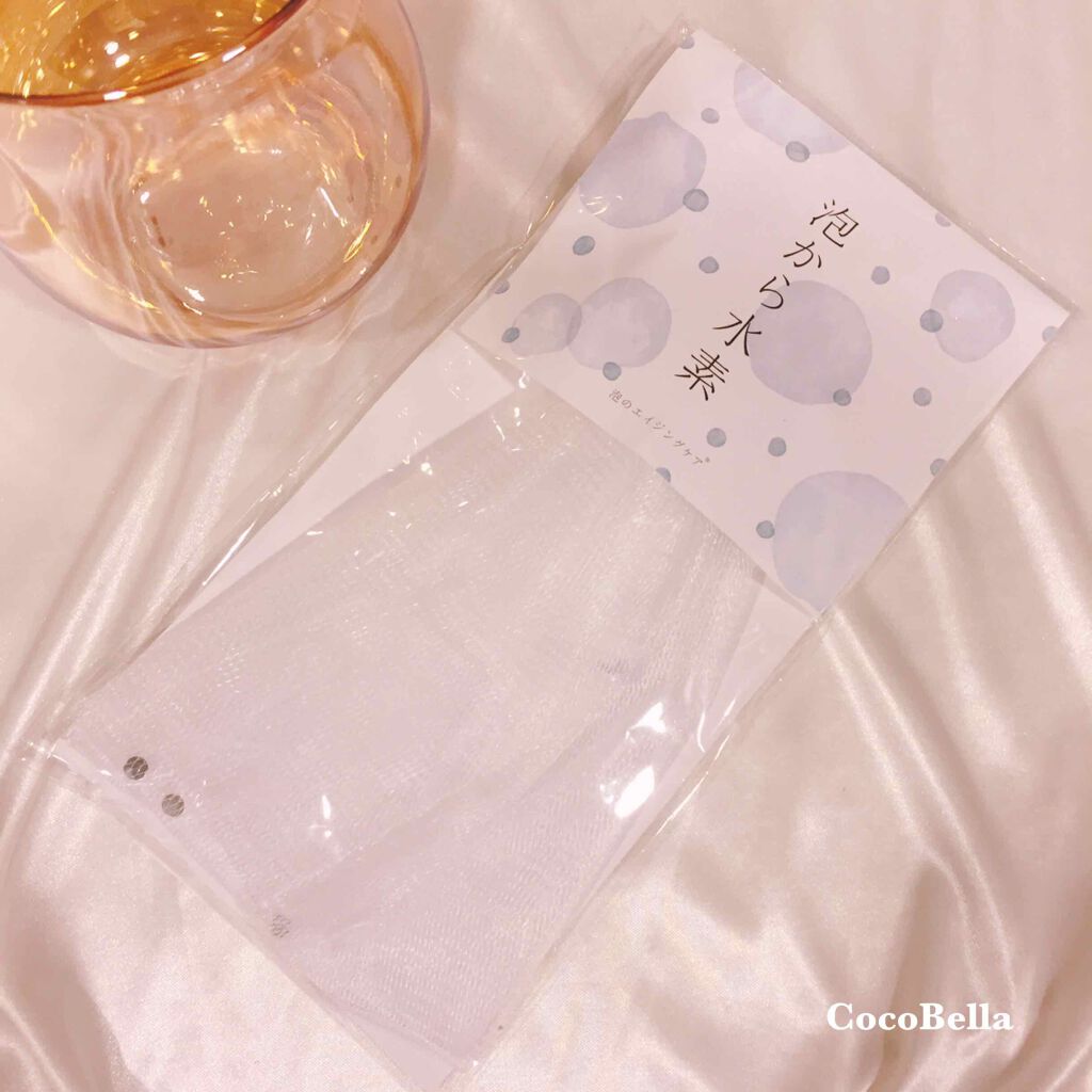 然 よかせっけん(チューブタイプ)/長寿の里/洗顔フォームを使ったクチコミ(2枚目)