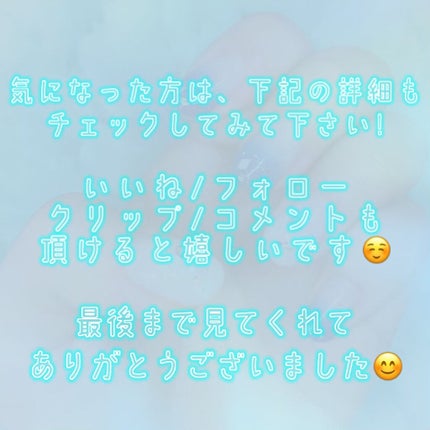 ジーヴル トーキョー/GIVRE TOKYO/カラーコンタクトレンズを使ったクチコミ(6枚目)