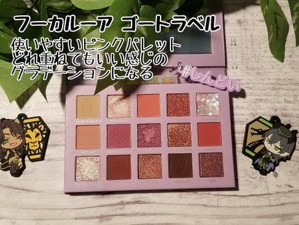 グリッタープリズム シャドウ/MISSHA/グリッターを使ったクチコミ(4枚目)