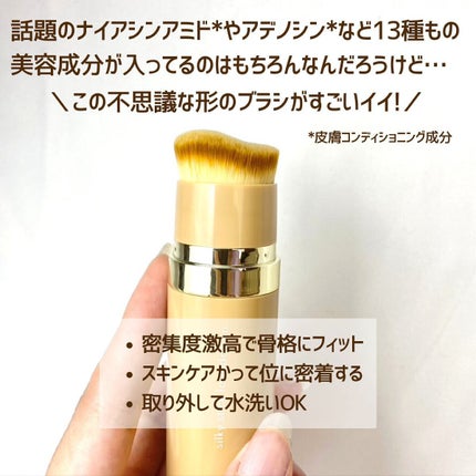 シルキースティックファンデーション/KAMIKA/その他ファンデーションを使ったクチコミ(6枚目)