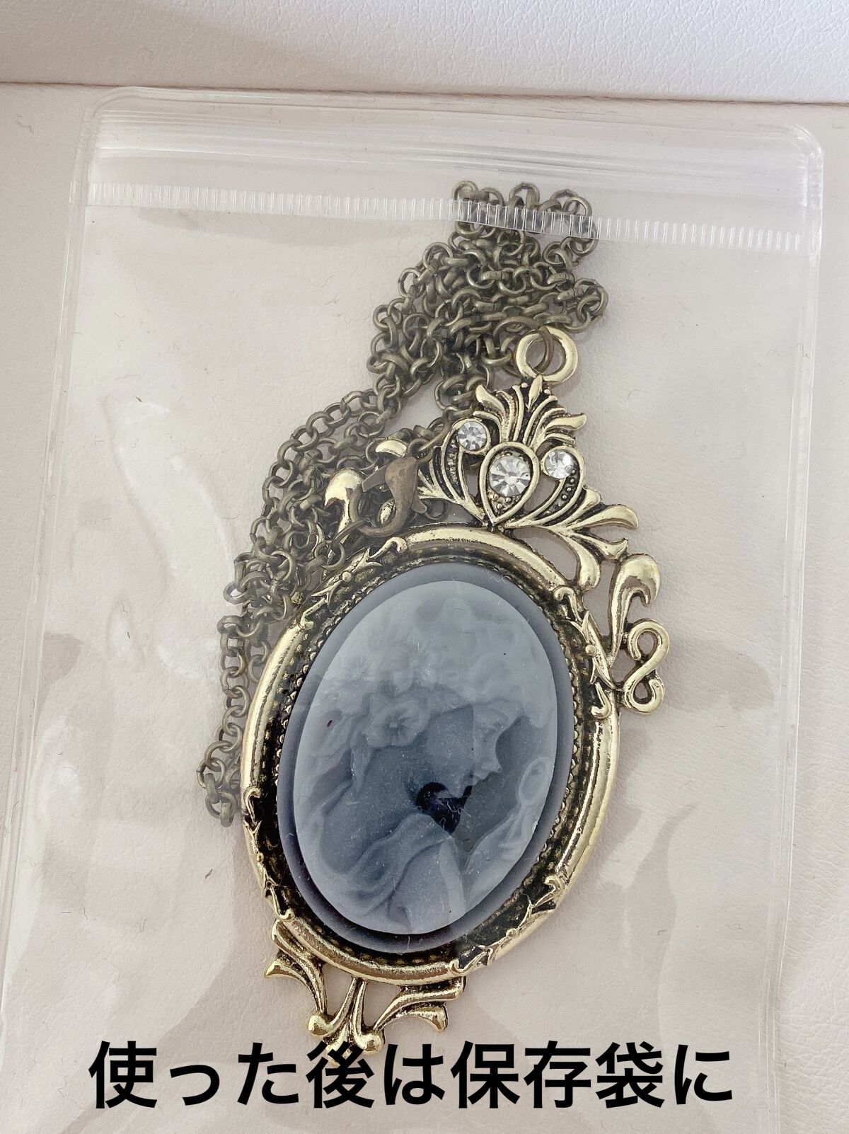 SHEIN購入品/SHEIN/その他を使ったクチコミ（2枚目）