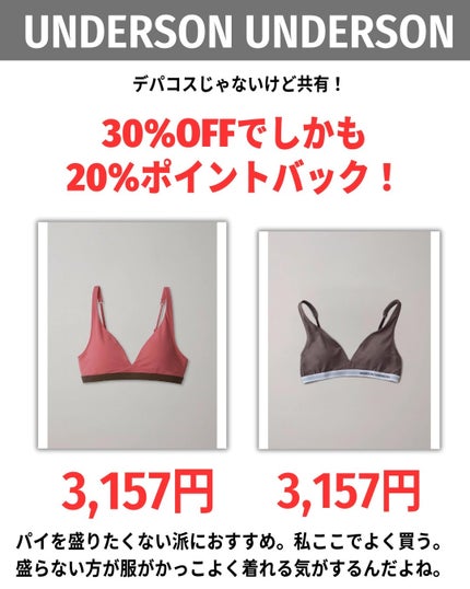 プリズム・リーブル・スキンケアリング・コレクター/GIVENCHY/化粧下地を使ったクチコミ(8枚目)