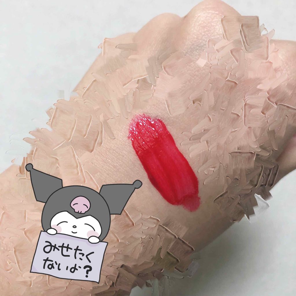 ハートウィンドウリップティントオイルタイプ/VAVI MELLO/リップグロスを使ったクチコミ(4枚目)