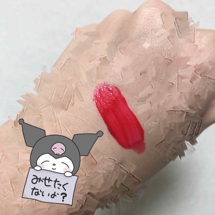 ハートウィンドウリップティントオイルタイプ/VAVI MELLO/リップグロスを使ったクチコミ(4枚目)