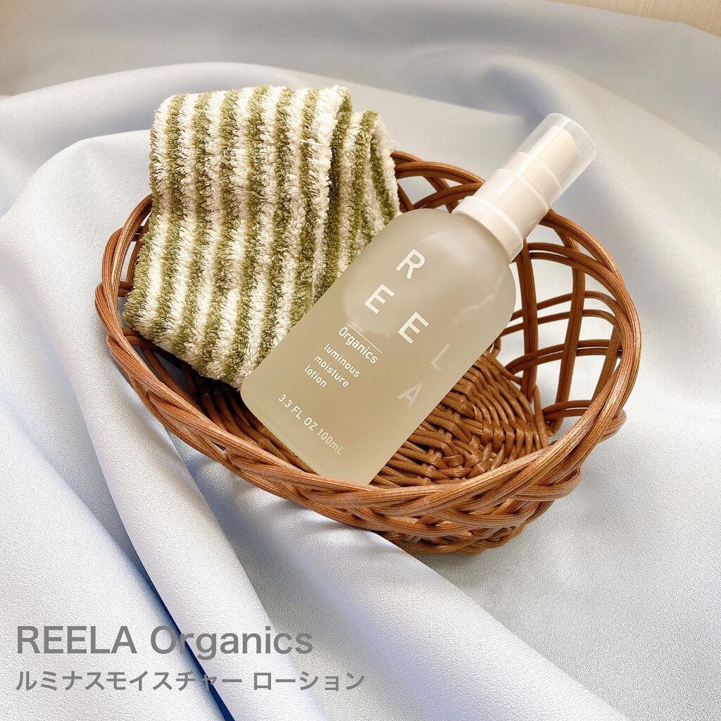 ルミナスモイスチャー ローション/REELA Organics/化粧水を使ったクチコミ(1枚目)