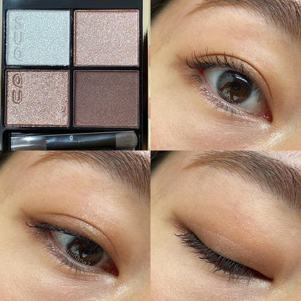 シグニチャー カラー アイズ/SUQQU/アイシャドウパレットを使ったクチコミ(4枚目)
