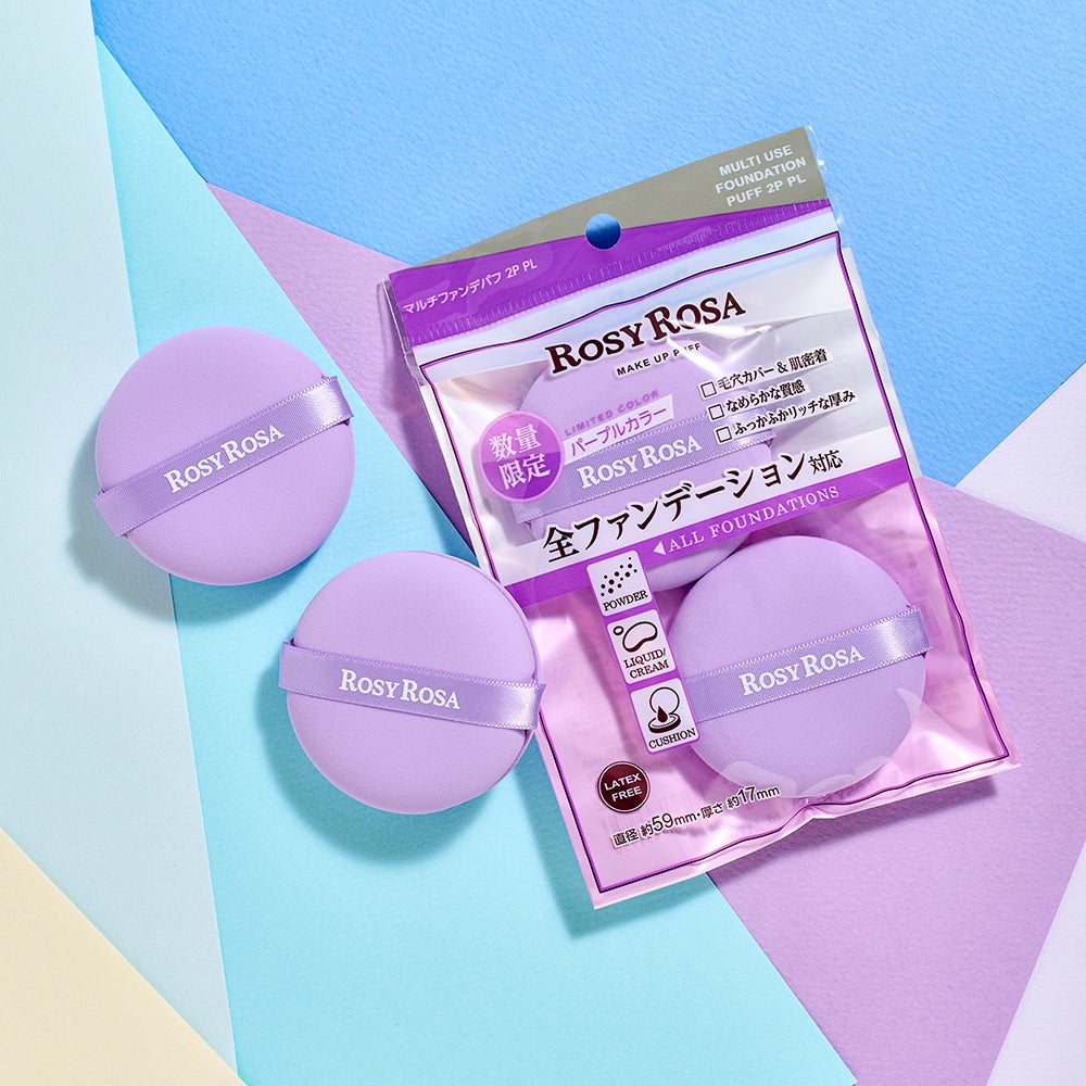 マルチファンデパフ 2P/ロージーローザ/パフ・スポンジを使ったクチコミ(1枚目)