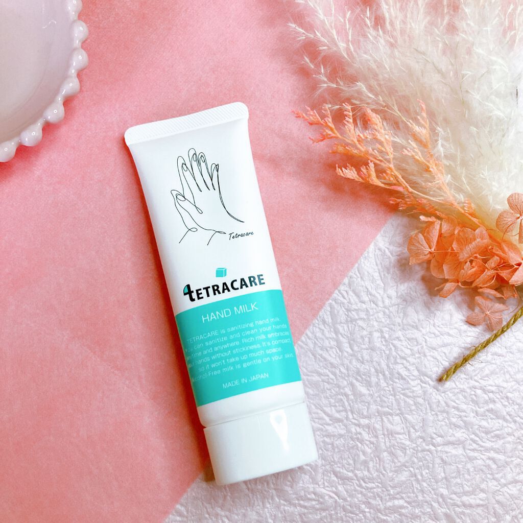 薬用ハンドミルク テトラケア/テトラケア/ハンドクリームを使ったクチコミ（1枚目）