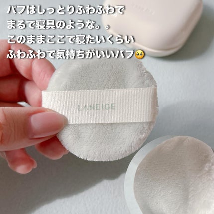 ネオ エッセンシャル フィニッシュパウダー/LANEIGE/ルースパウダーを使ったクチコミ(5枚目)