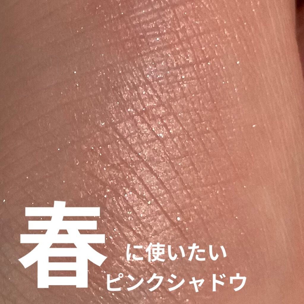 シャドーカスタマイズ/MAJOLICA MAJORCA/単色アイシャドウを使ったクチコミ(1枚目)