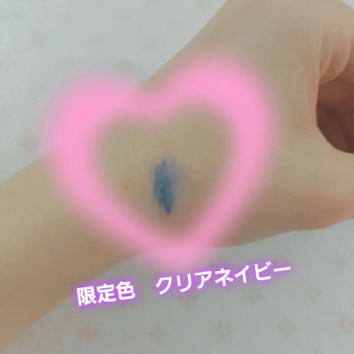 「塗るつけまつげ」自まつげ際立てタイプ/デジャヴュ/マスカラを使ったクチコミ(3枚目)