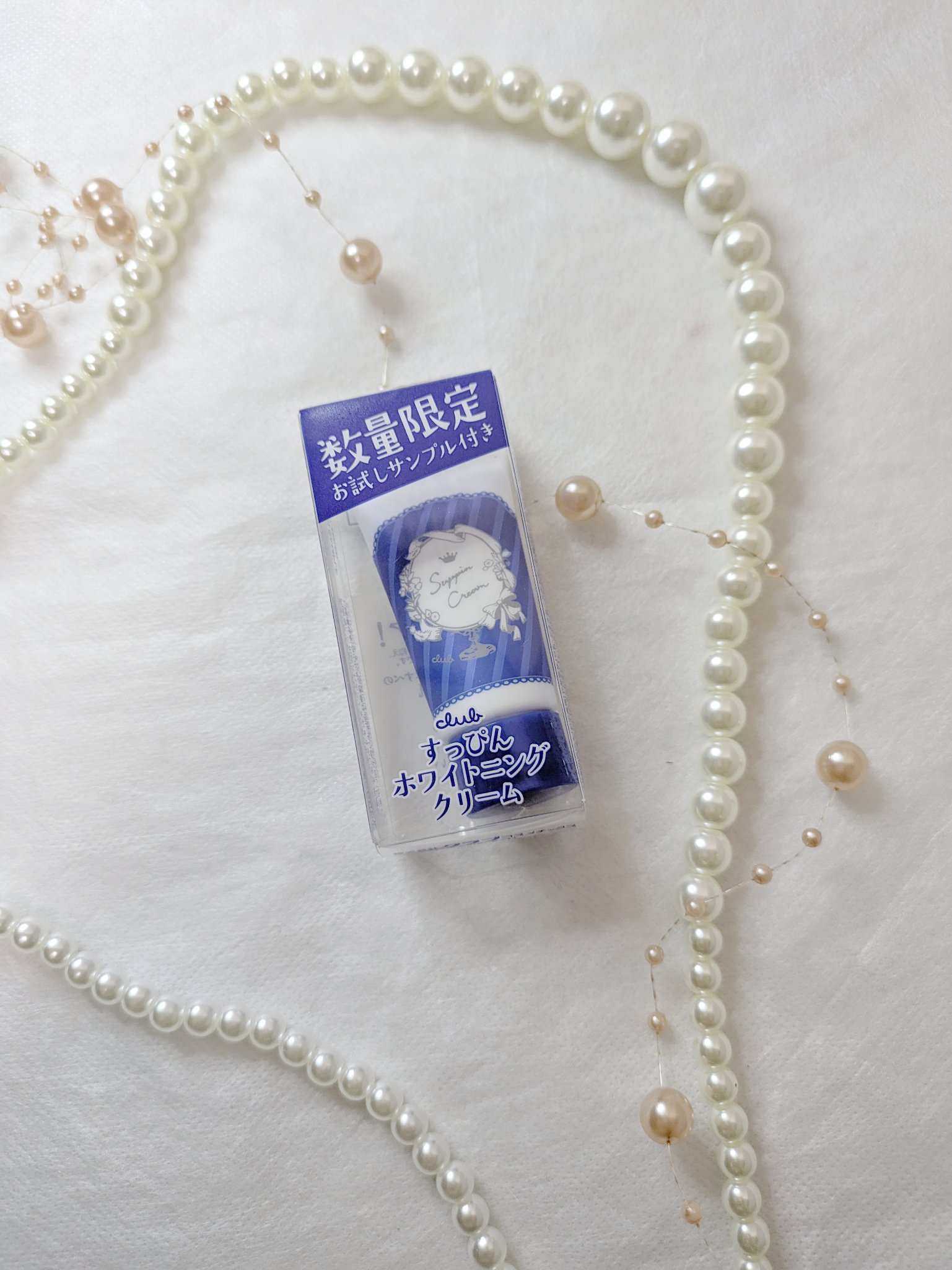 すっぴんクリーム ホワイトニング/クラブ/化粧下地を使ったクチコミ（1枚目）