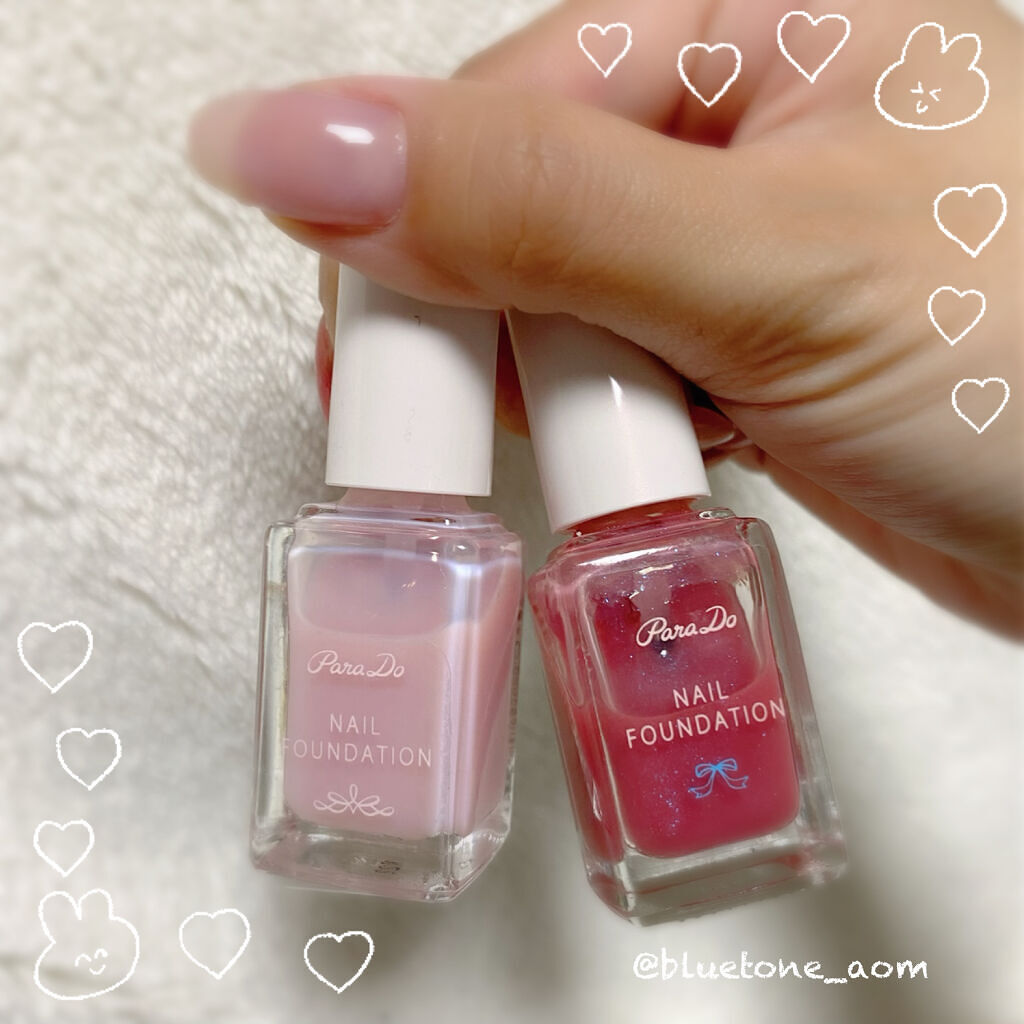 ネイルファンデーション/パラドゥ/マニキュアを使ったクチコミ（1枚目）