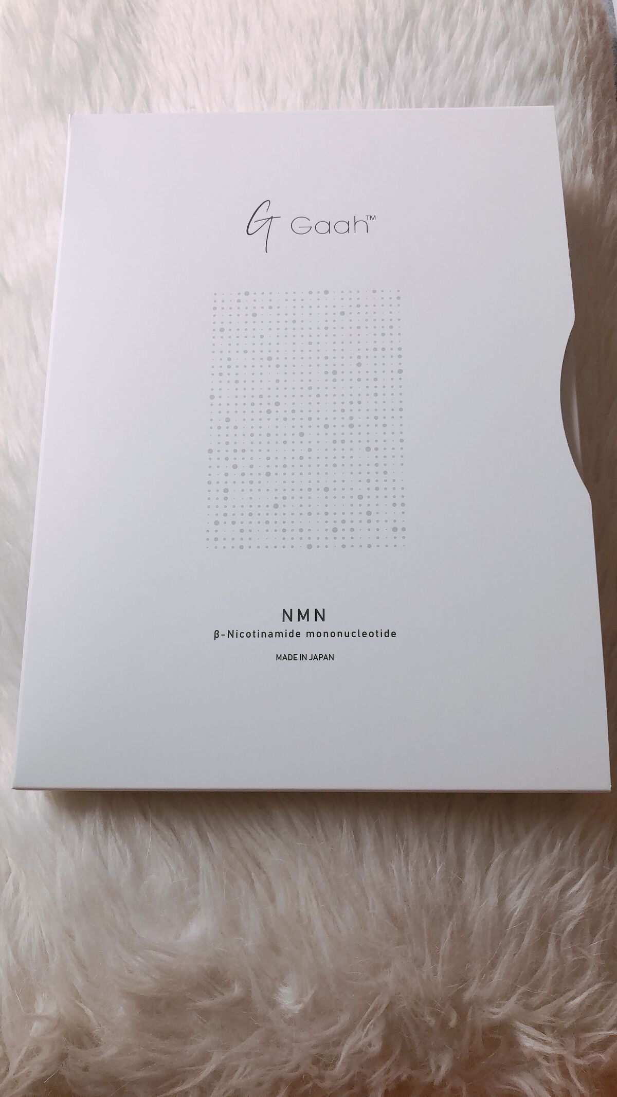 NMNサプリ INNER BEAUTY/INNER BEAUTY/健康サプリメントを使ったクチコミ(1枚目)