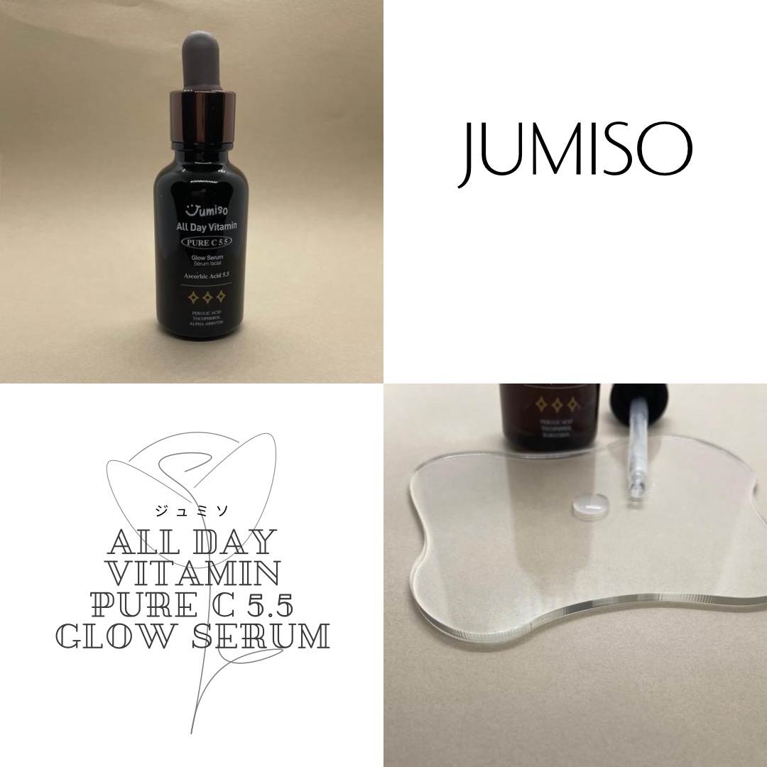 オールデイビタミンピュアC5.5セラム/JUMISO/美容液を使ったクチコミ（1枚目）