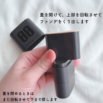 メガ フィット スティックファウンデーション/CHOSUNGAH BEAUTY/その他ファンデーションを使ったクチコミ(4枚目)