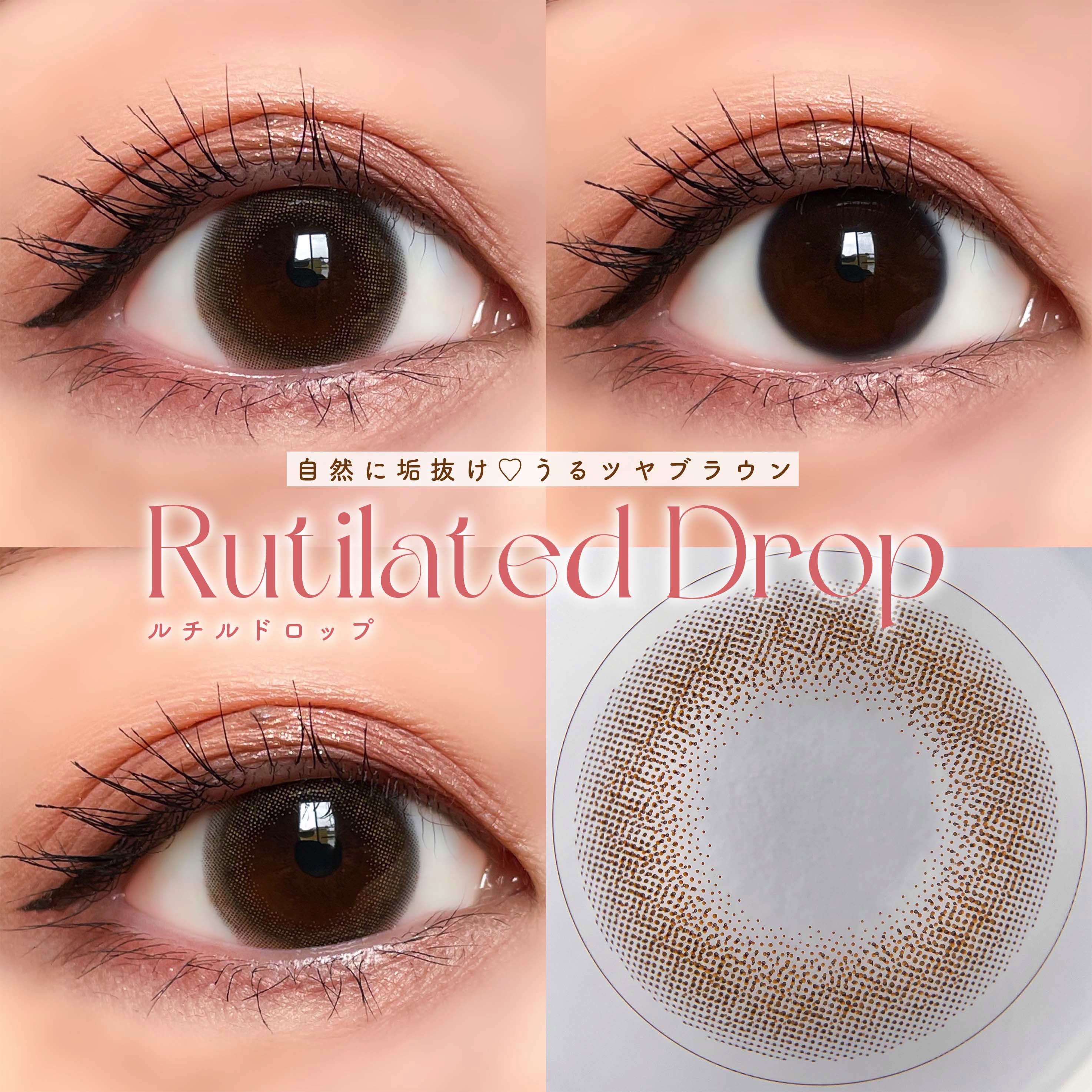 TOPARDS 1day/TOPARDS/ワンデー（１DAY）カラコンを使ったクチコミ（3枚目）