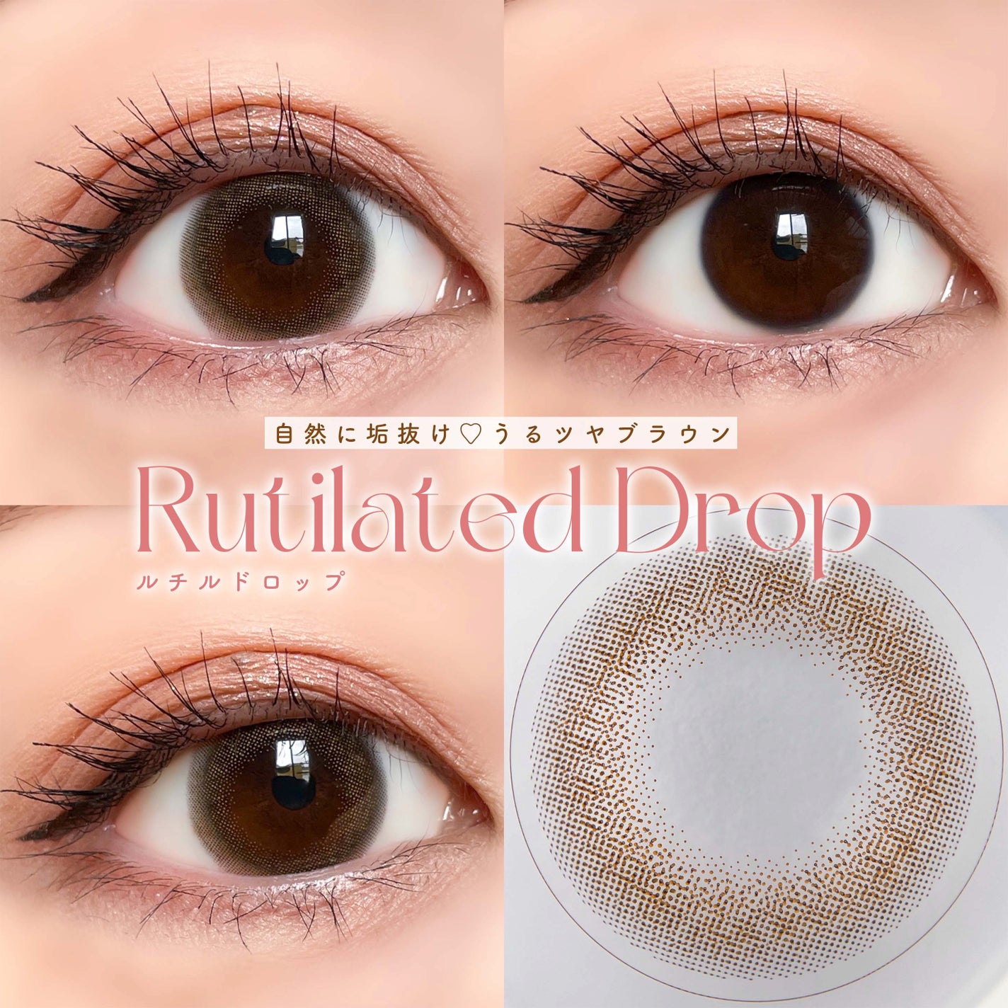 TOPARDS 1day/TOPARDS/ワンデー(1DAY)カラコンを使ったクチコミ(3枚目)