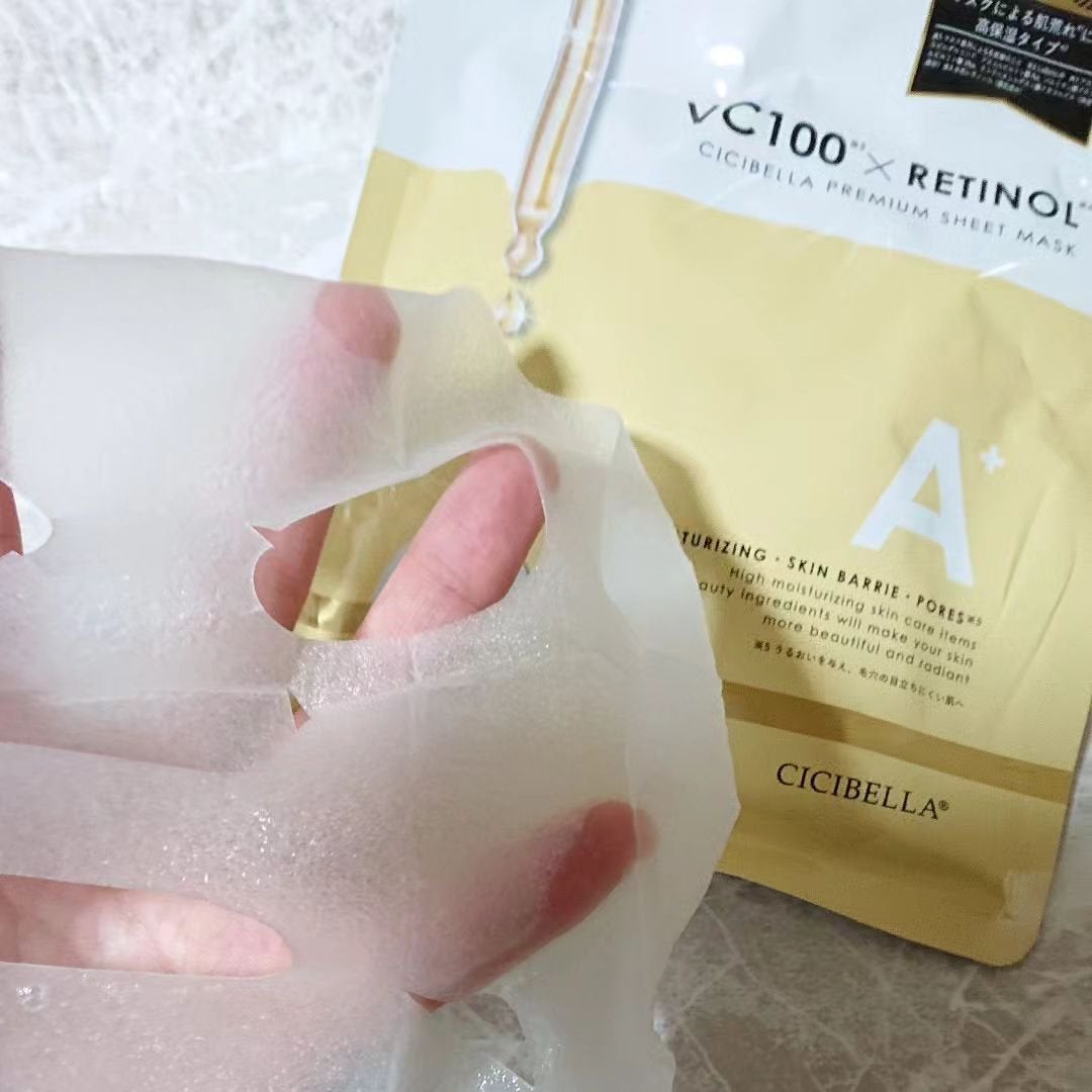 シートマスク VC100+レチノール/CICIBELLA/シートマスク・パックを使ったクチコミ(3枚目)