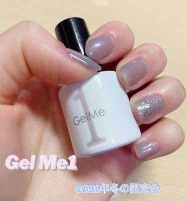 Gel me1 
GM104　フェザースノウ
ブルーラメが舞うホリデーグレージュ
税込¥1,540
 loftで初めて買ってみました‪‪❤︎‬
今まではセリアのジェルネイル使っていました！

 〜使って