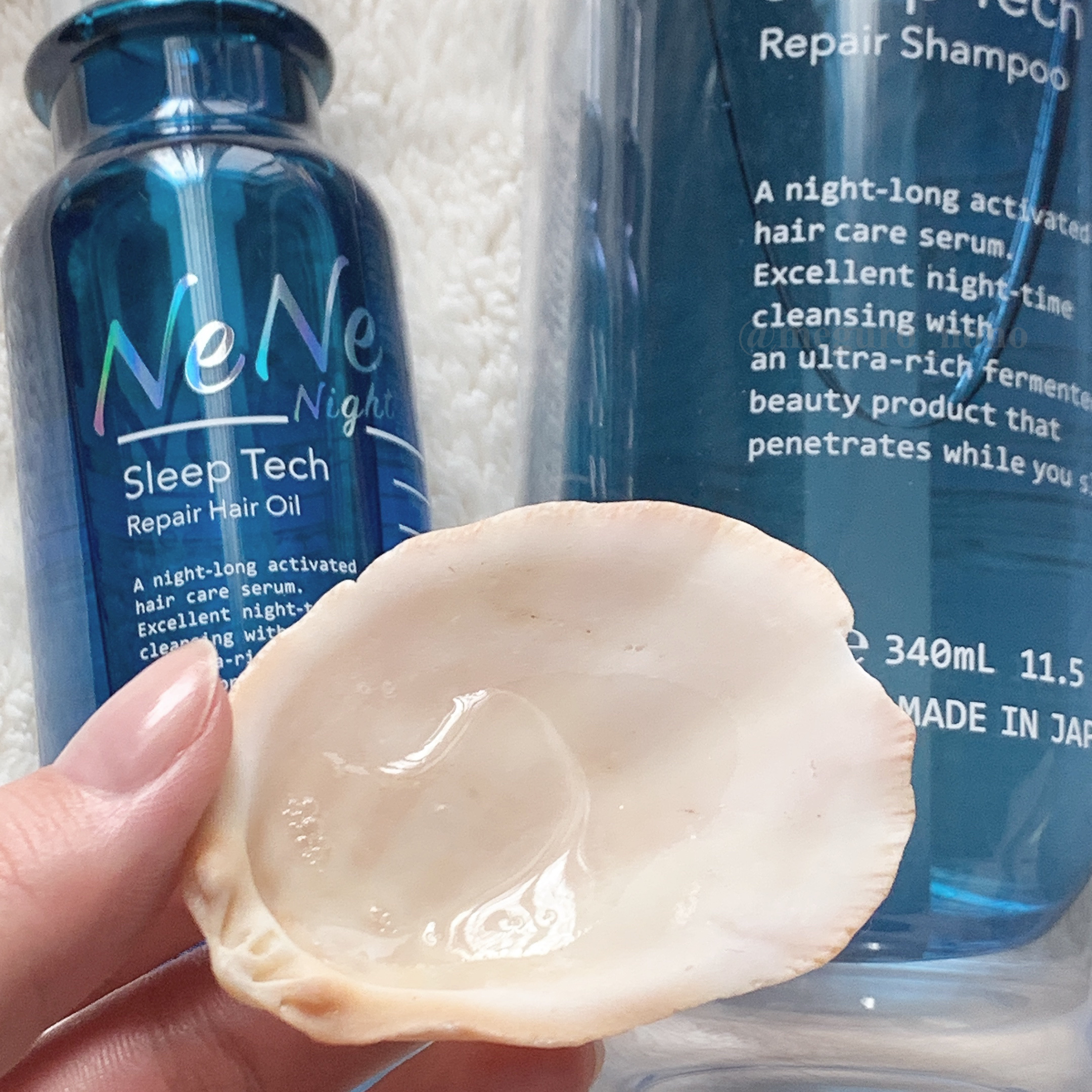 スリープテック リペア ヘアオイル/NeNe Night/ヘアオイルを使ったクチコミ（3枚目）