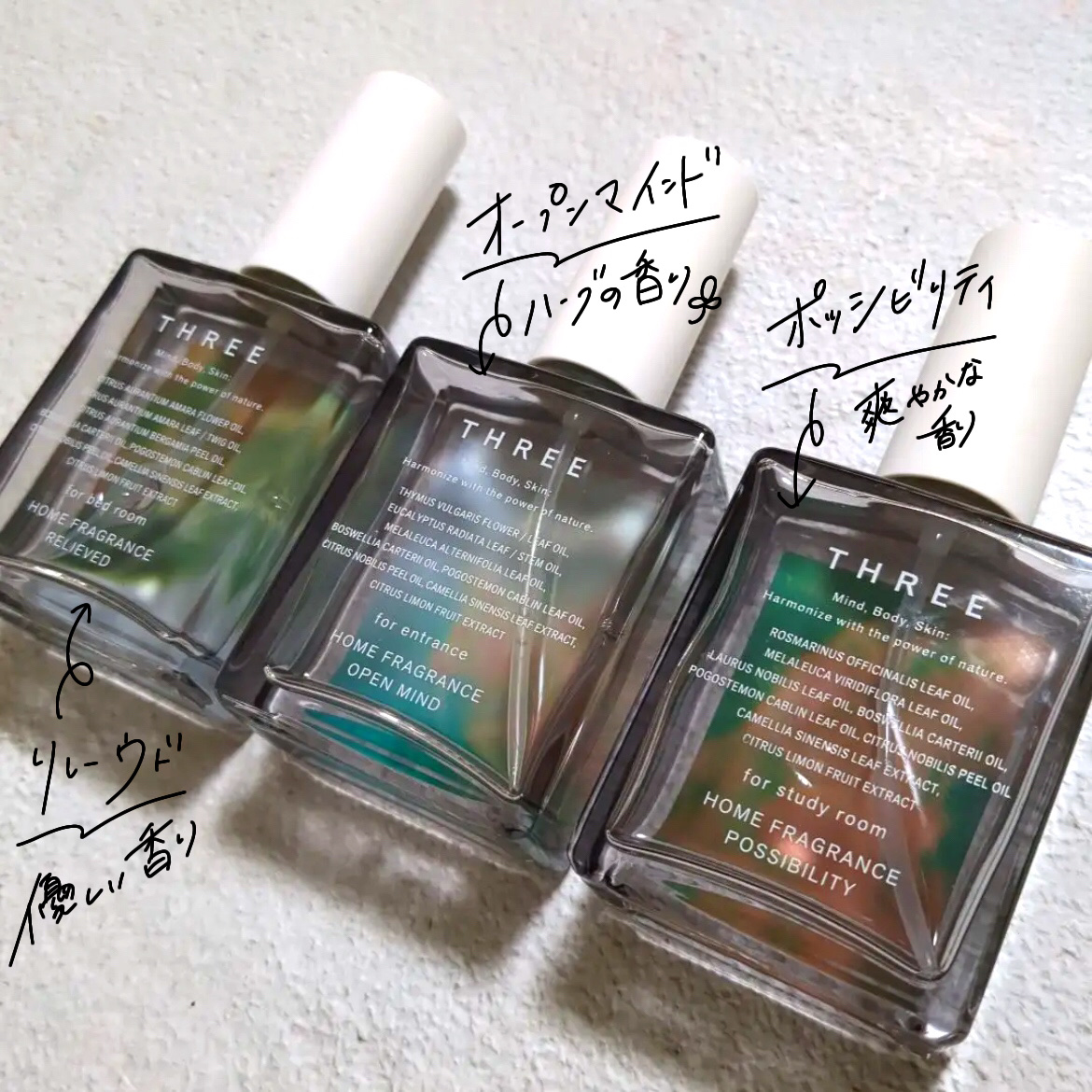 THREE （スリー）ホームフレグランス ECOCERT FRAGRANCE - その他