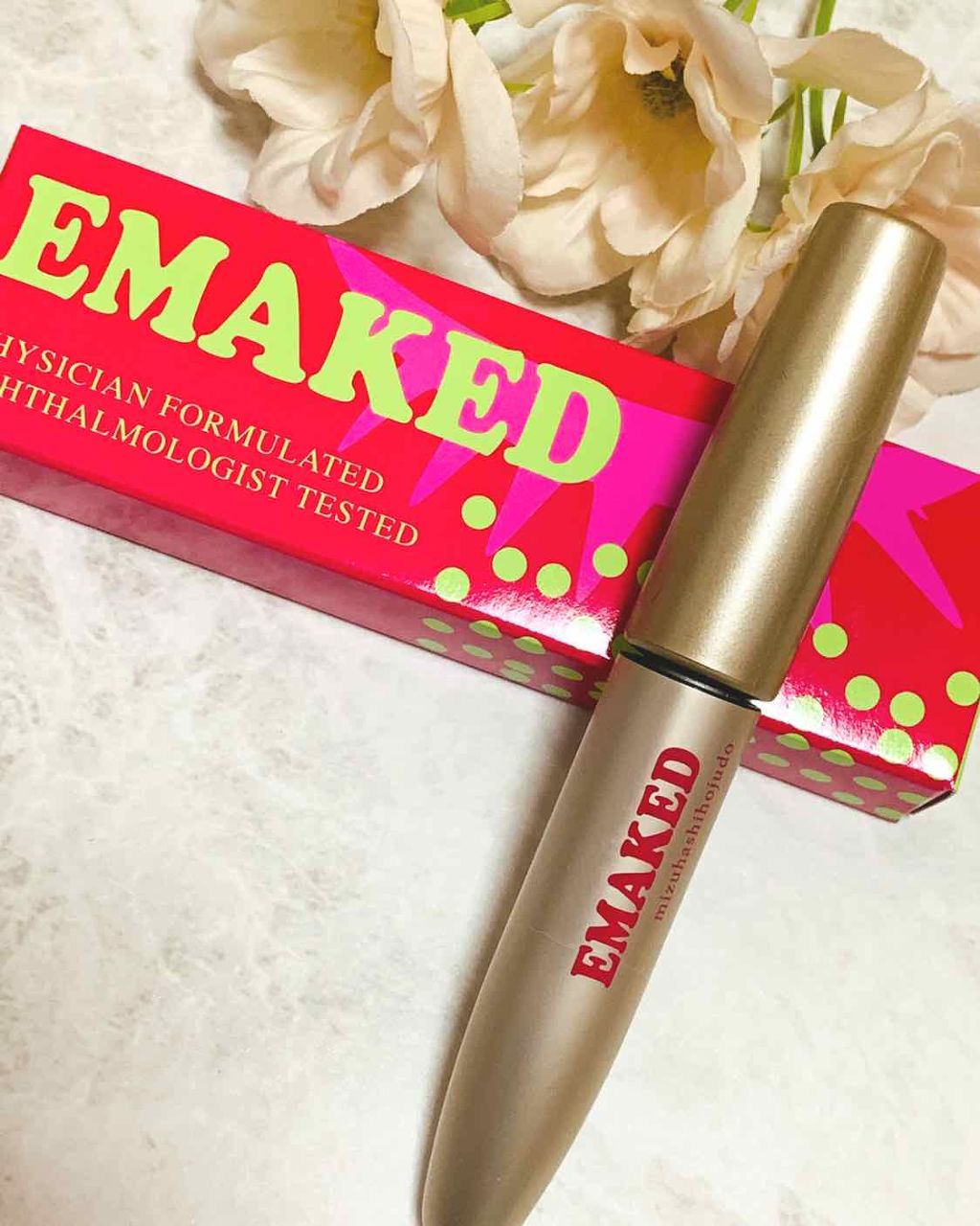 エマーキット まつげ美容液　定期購入 ２本セット　２０２５年４月 EMAKED エマーキット まつげ美容液 2ml 3個セット 正規品 QR