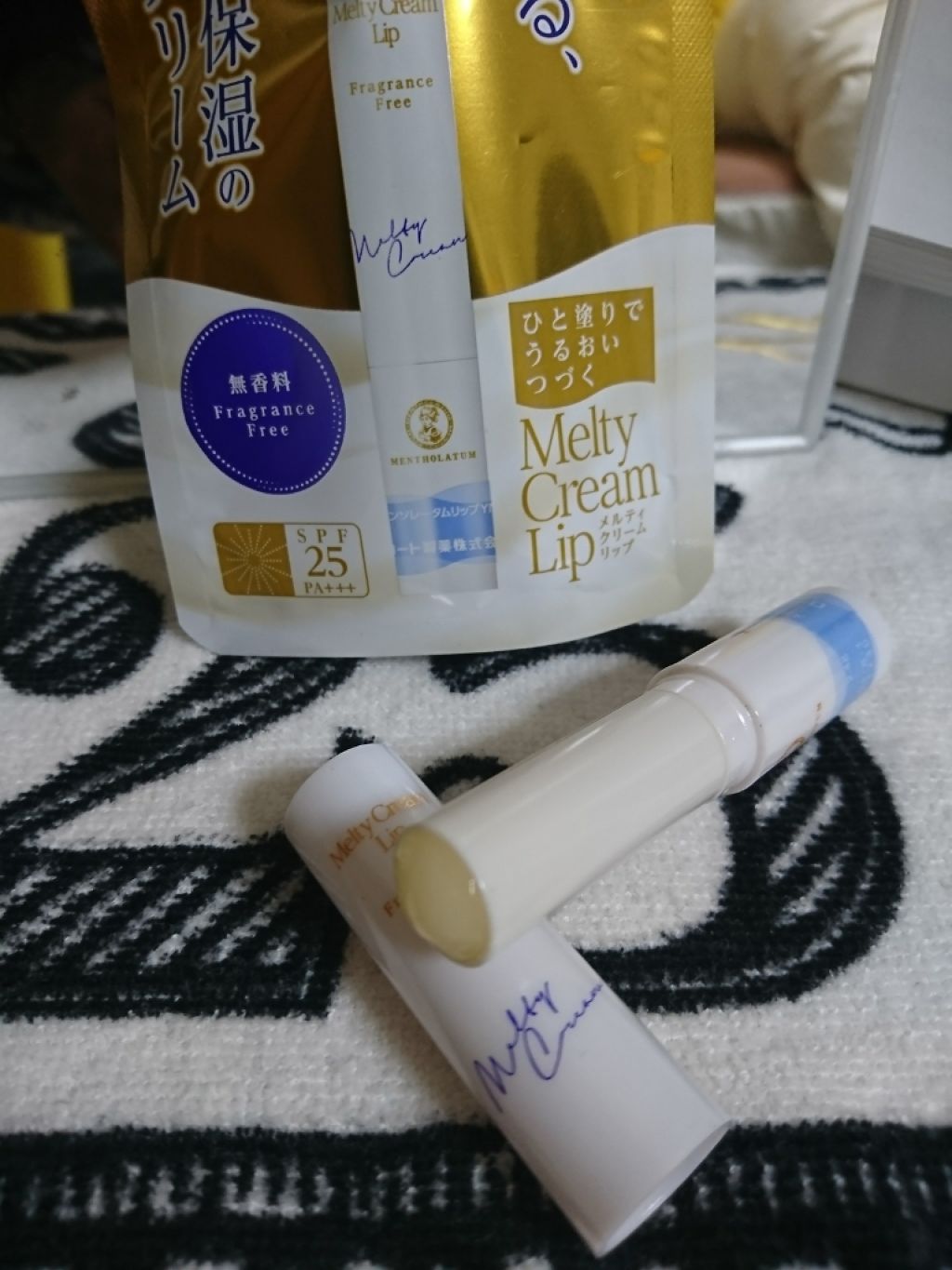 メルティクリームリップ/メンソレータム/リップクリームを使ったクチコミ(2枚目)