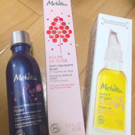 ビオオイル アルガンオイル/Melvita/フェイスオイルを使ったクチコミ(1枚目)