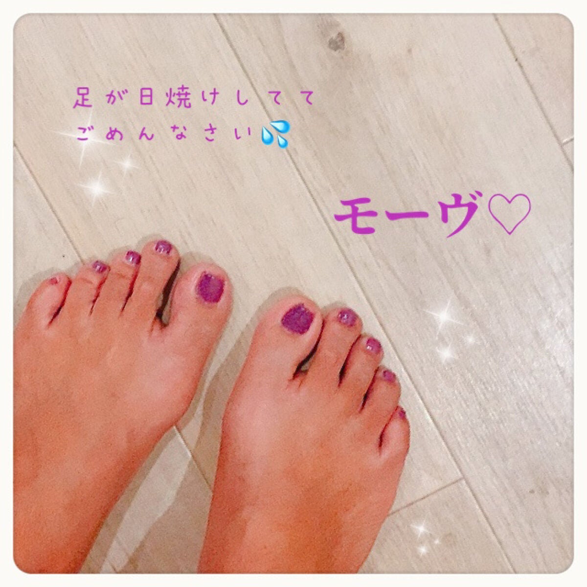 チャームスティックジェル/OMD/オールインワンネイルを使ったクチコミ(3枚目)