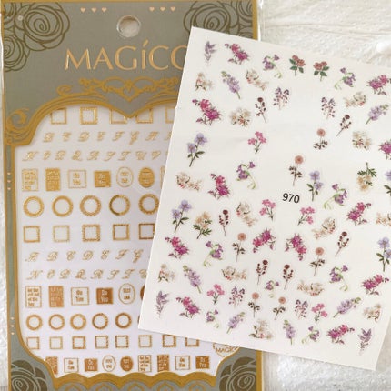 ジェルネイル(ライト対応)/セリア/ジェルネイルを使ったクチコミ(4枚目)